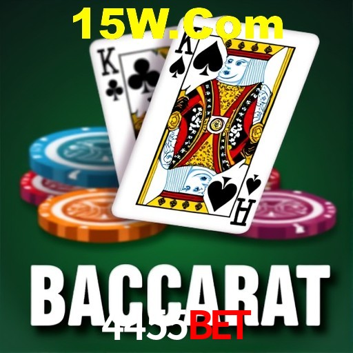 Segurança 2FA 4455Bet